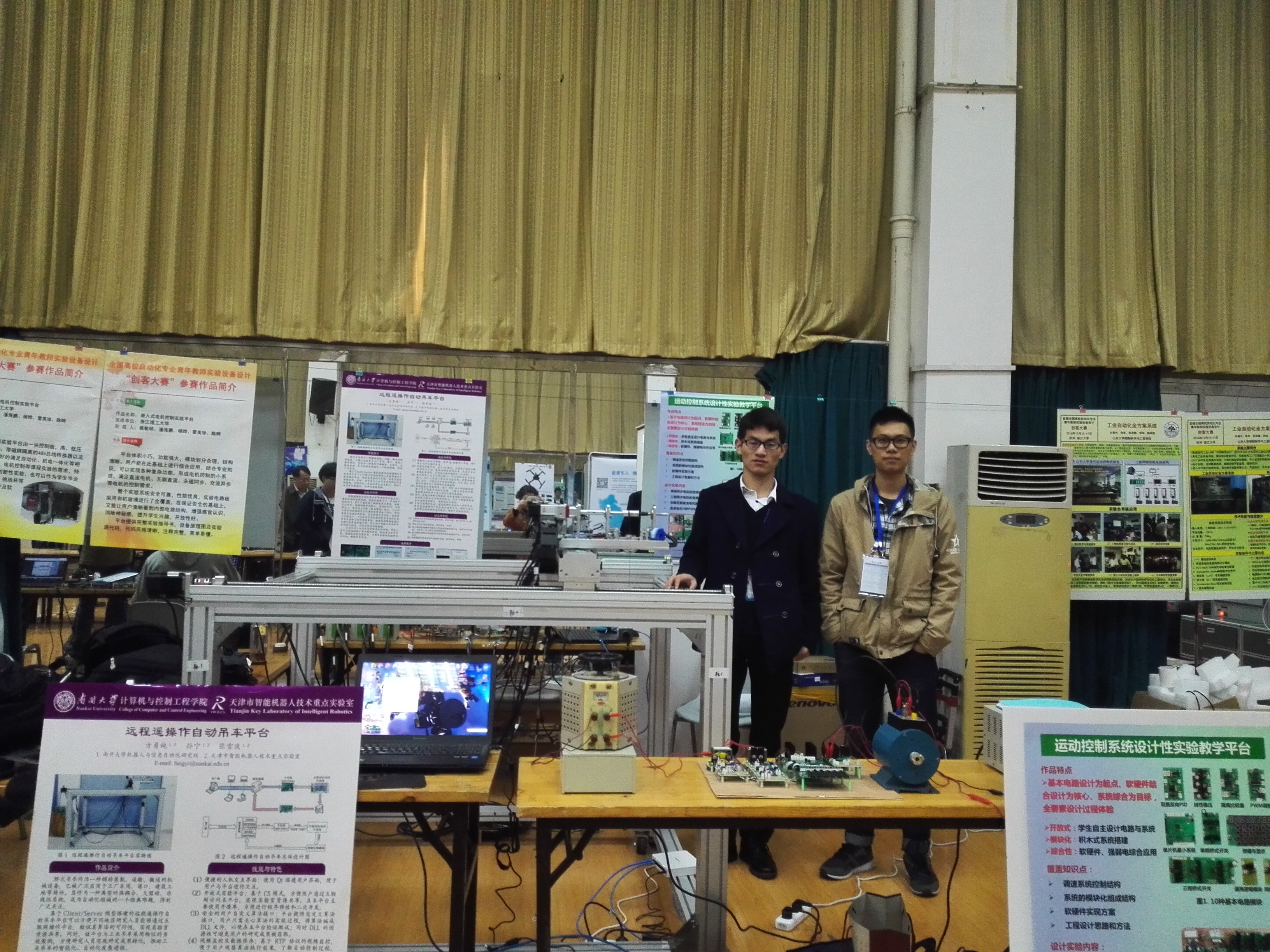 file.php?cmd=download&id=19781